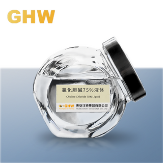氯化胆碱水剂