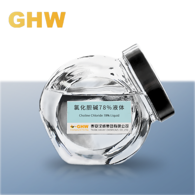 Choline Chloride Liquid
