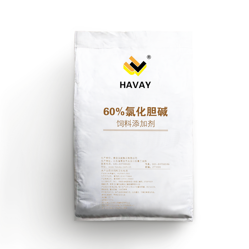 植物型氯化胆碱