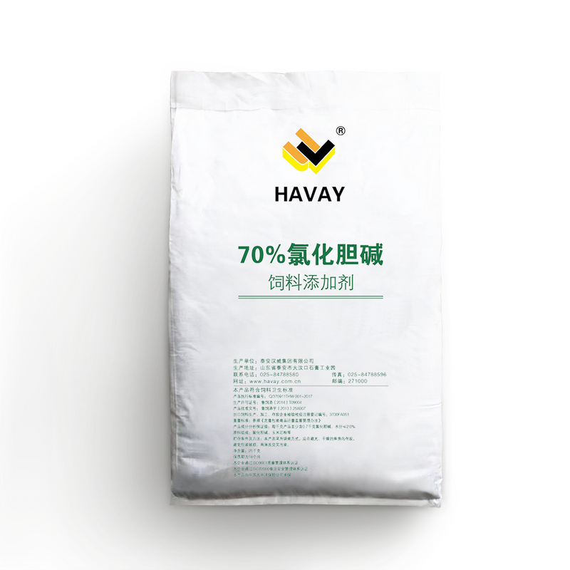 植物型氯化胆碱