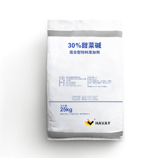 复合甜菜碱